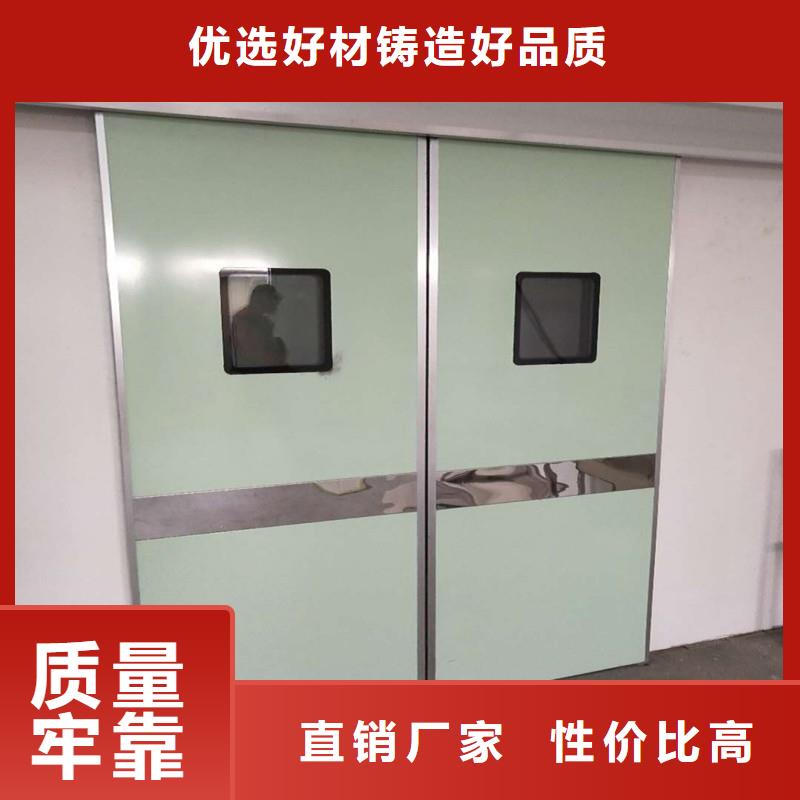 骨科用铅屏风-骨科用铅屏风货源足