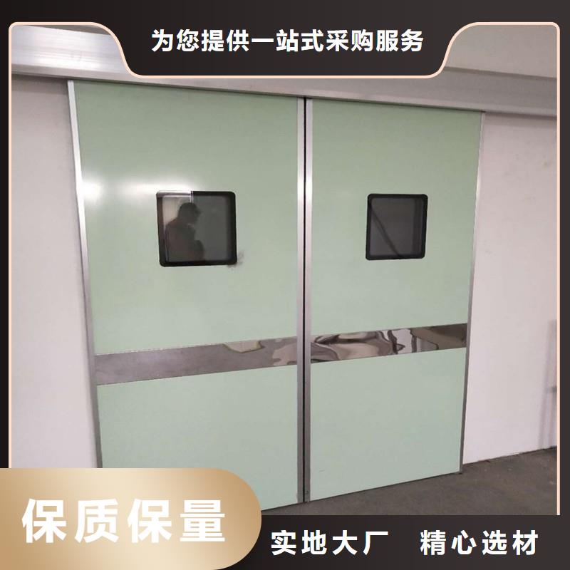 手术室防护制造商