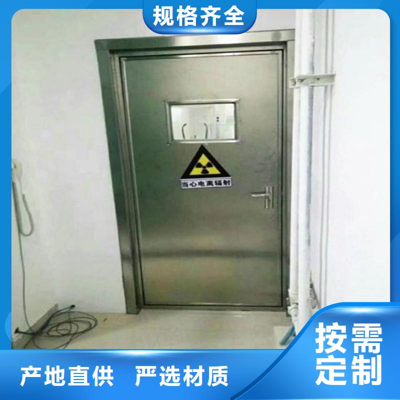 【优选】铅室源头厂家