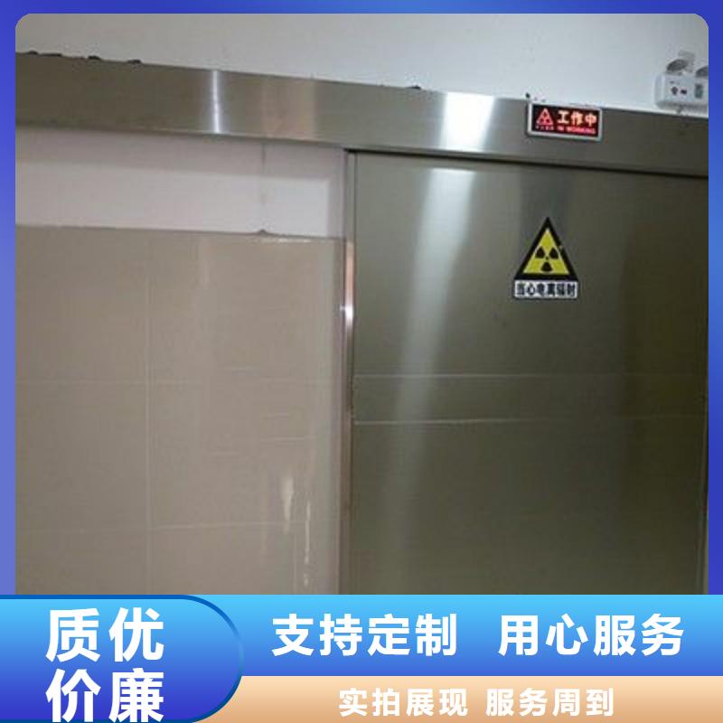 靠谱的铅屏风基地