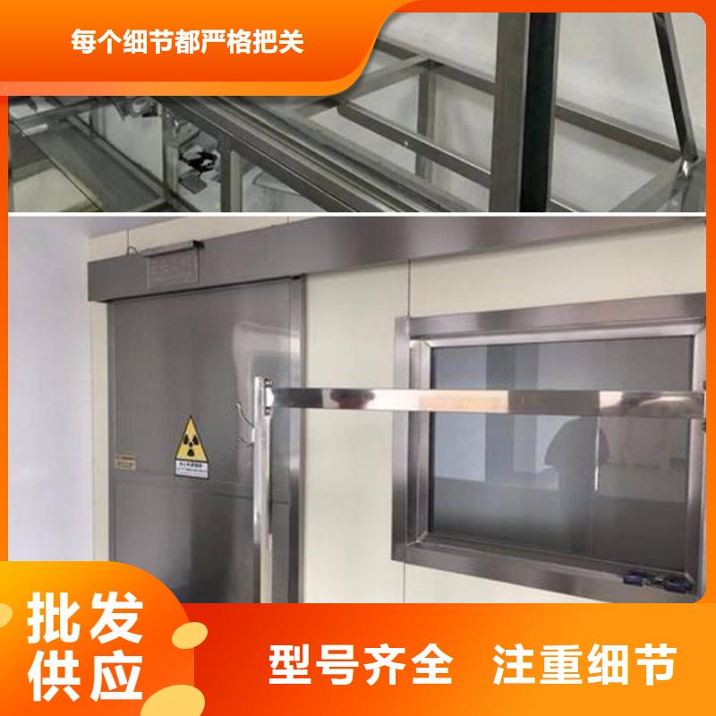 核医学防辐射工程实体大厂