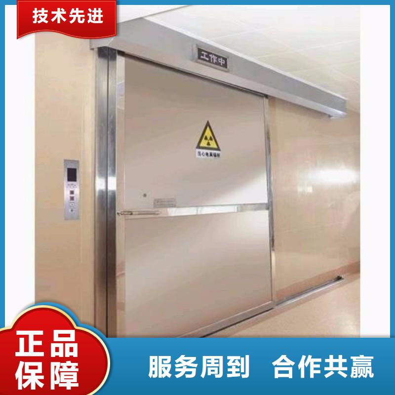 X射线防护门价格公道