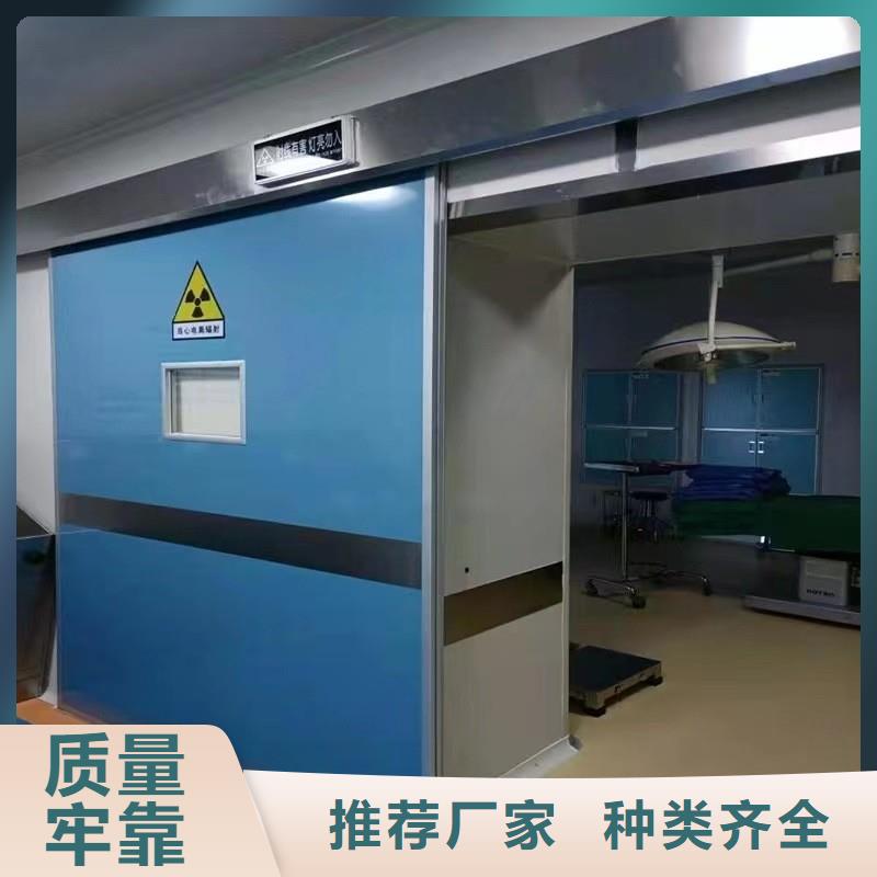 防辐射工程好厂家有担当