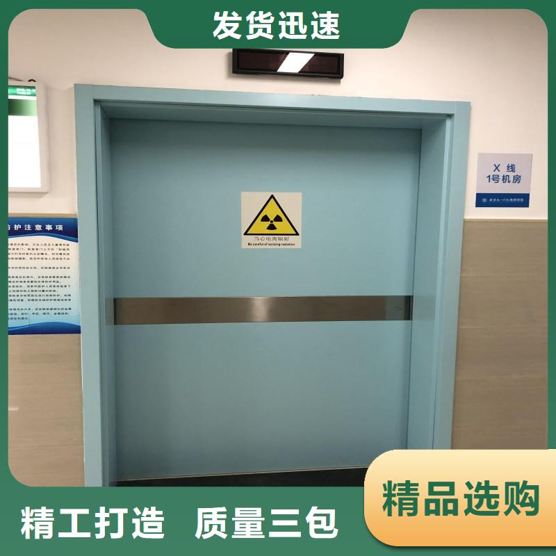 防辐射工程匠心工艺