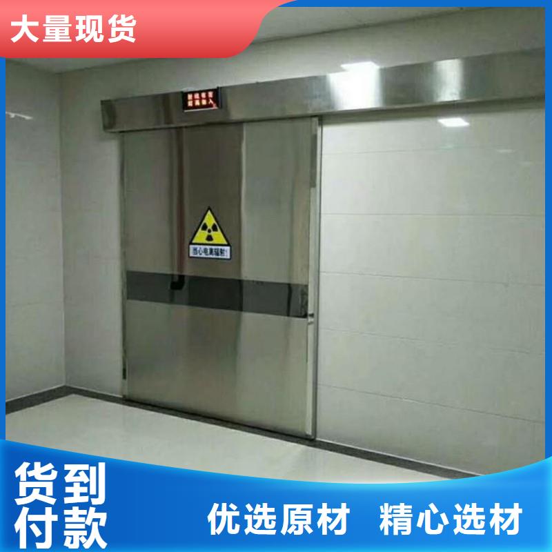 在销售医院防护工程的厂家地址
