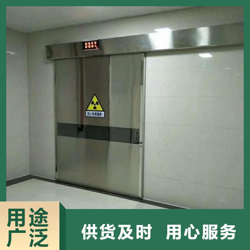 防辐射工程贴心服务
