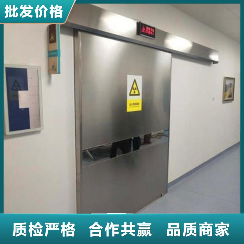 加速器防护门当天发货