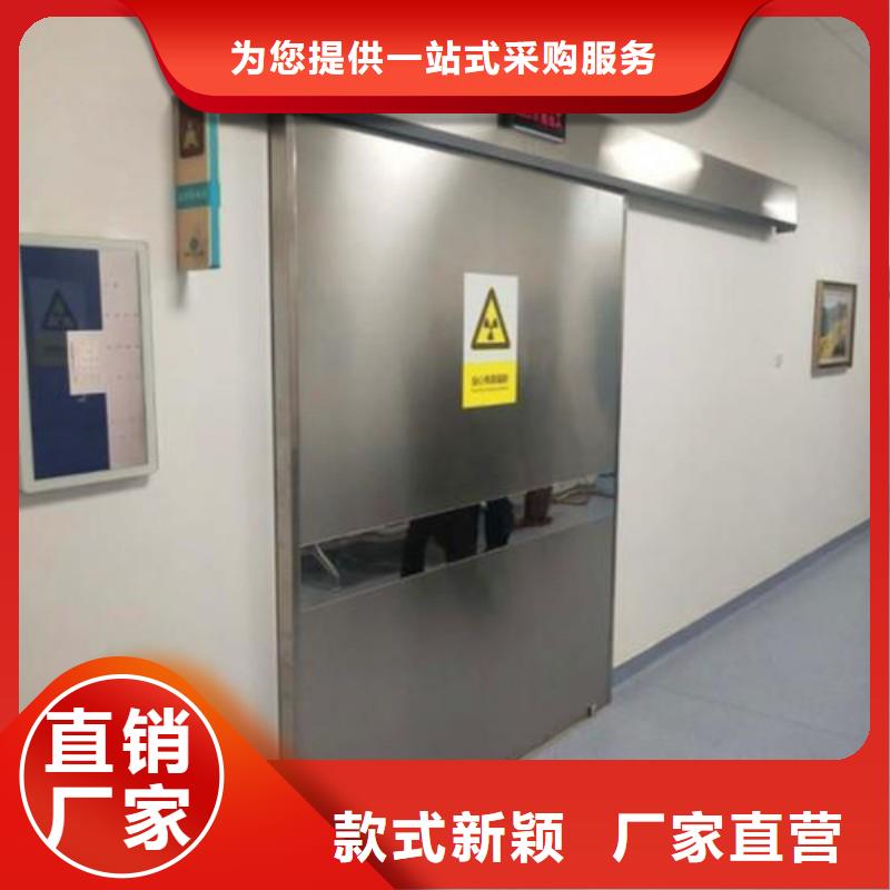 骨科用铅屏风-骨科用铅屏风货源足