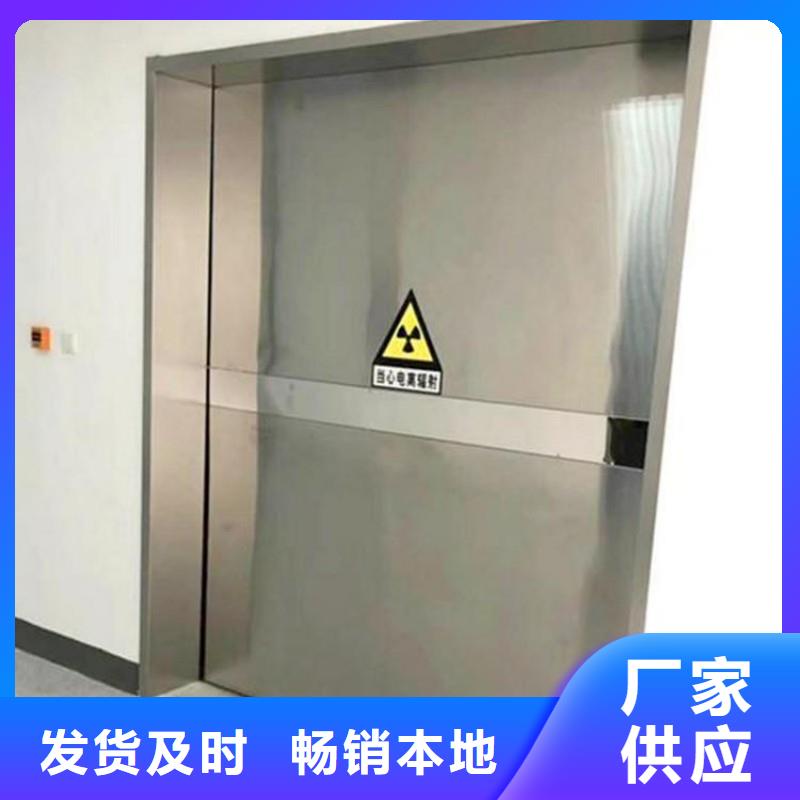 医用防护门-我公司资质齐全