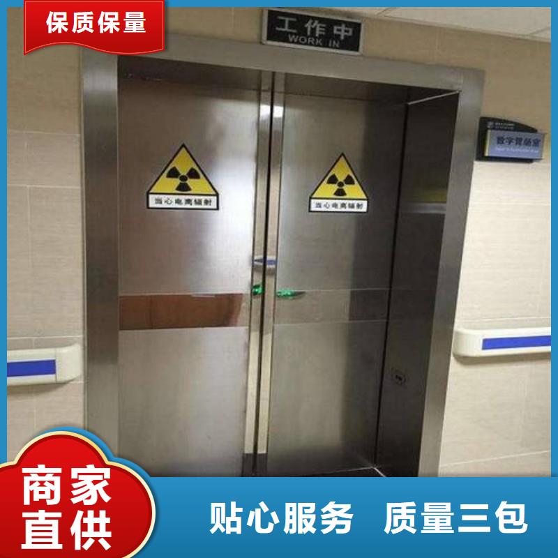 核医学污水处理工程-核医学污水处理工程值得信赖