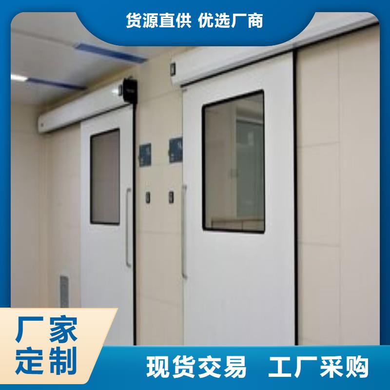 防辐射工程质检合格出厂