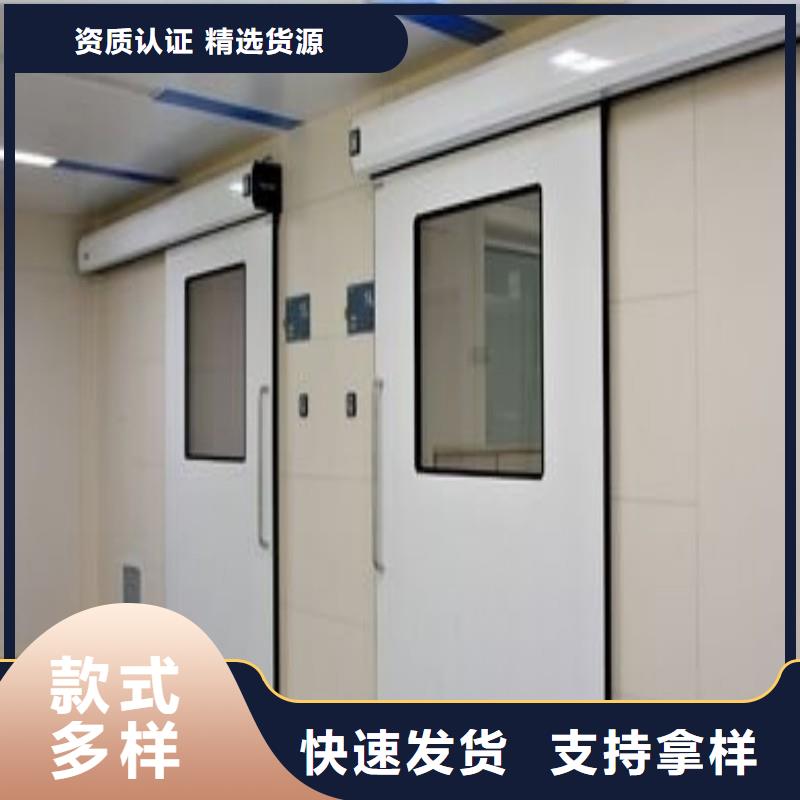库存充足的防辐射门批发商