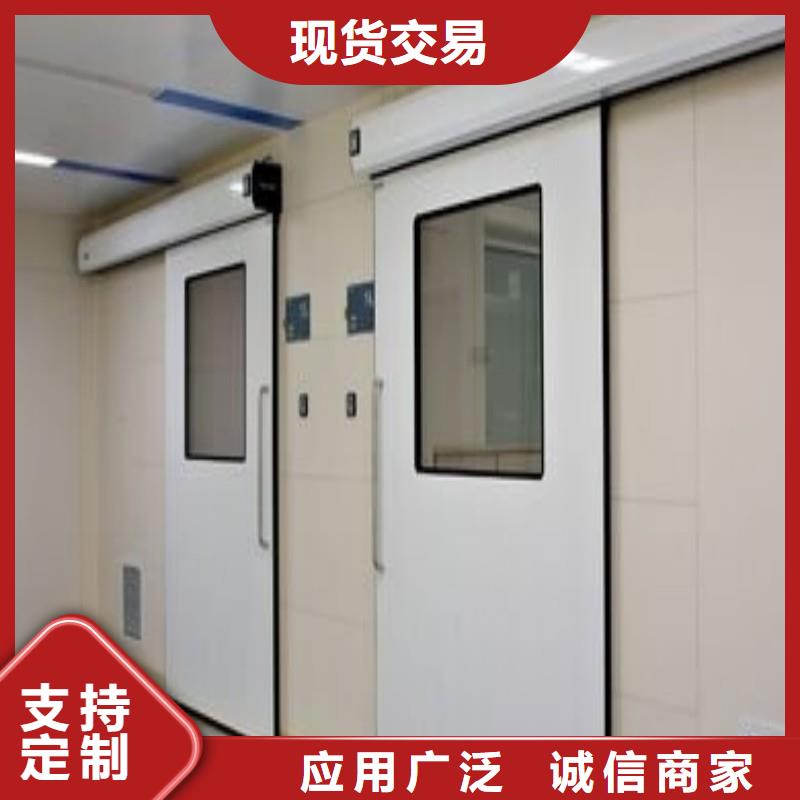加速器改造项目来图定制