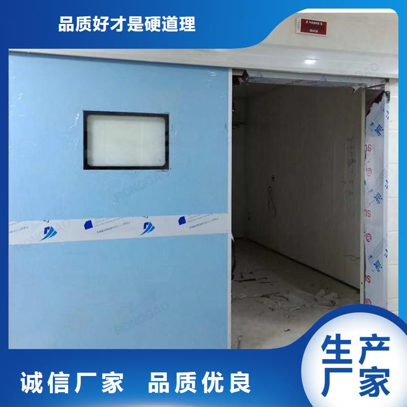 加速器防护门厂家-诚信经营