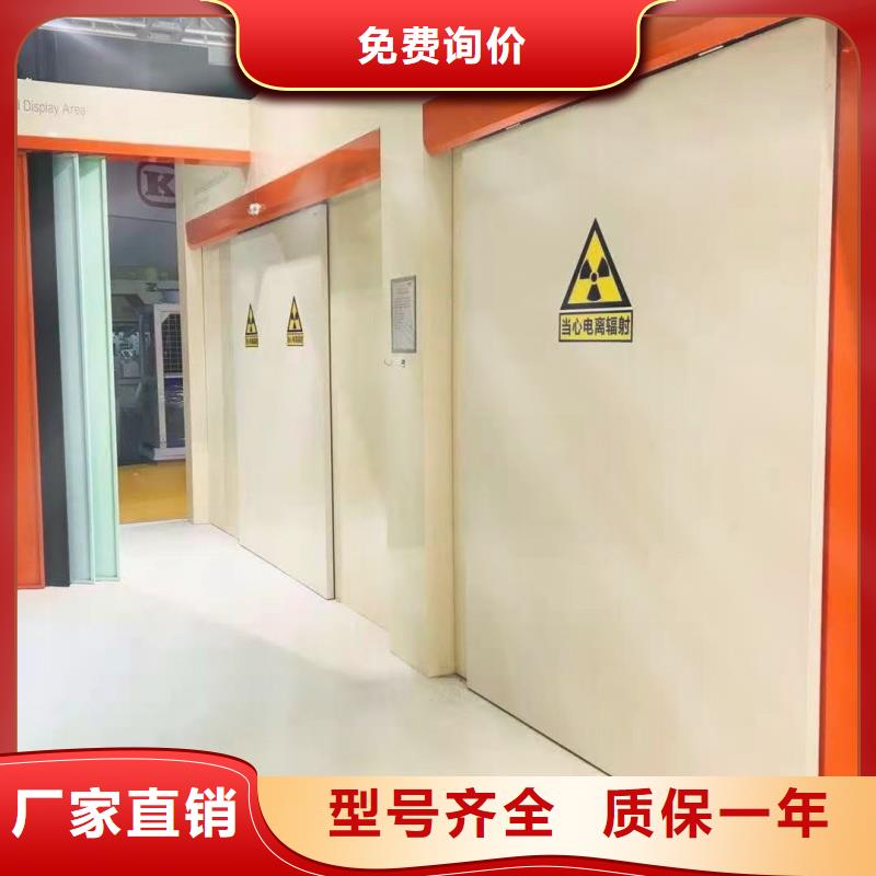 专业销售宠物医院防护门-价格优惠