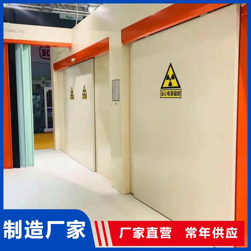 宠物医院防护门-值得信任