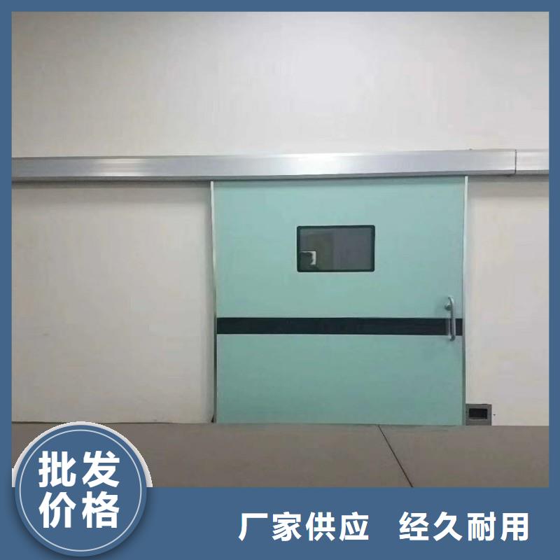 防辐射工程全品类现货