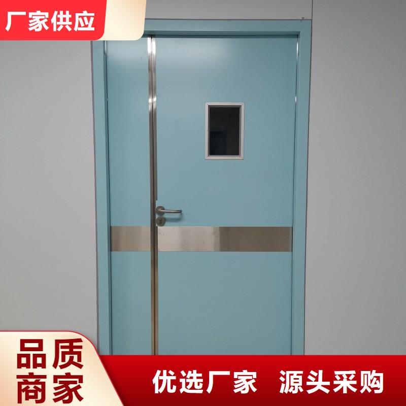 防辐射工程不只是质量好