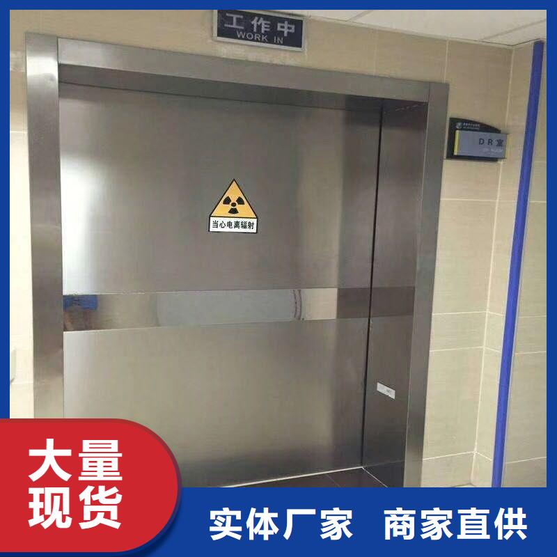 定制铅房_实力厂家
