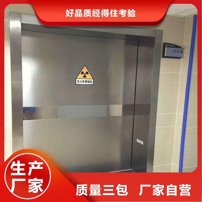 手术室防护源头厂家报价