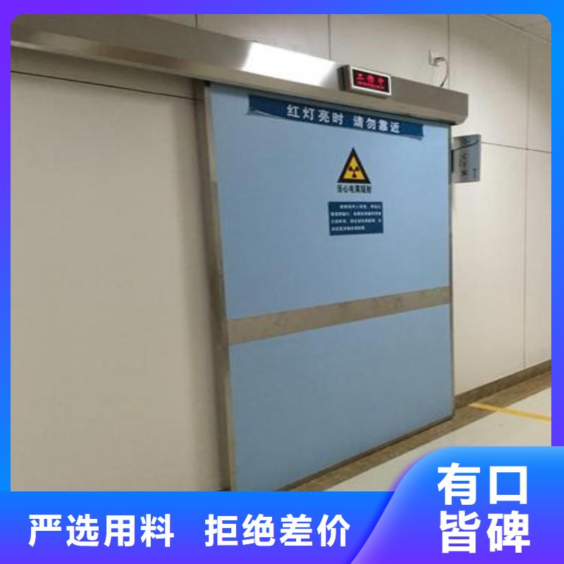 库存充足的防辐射门批发商