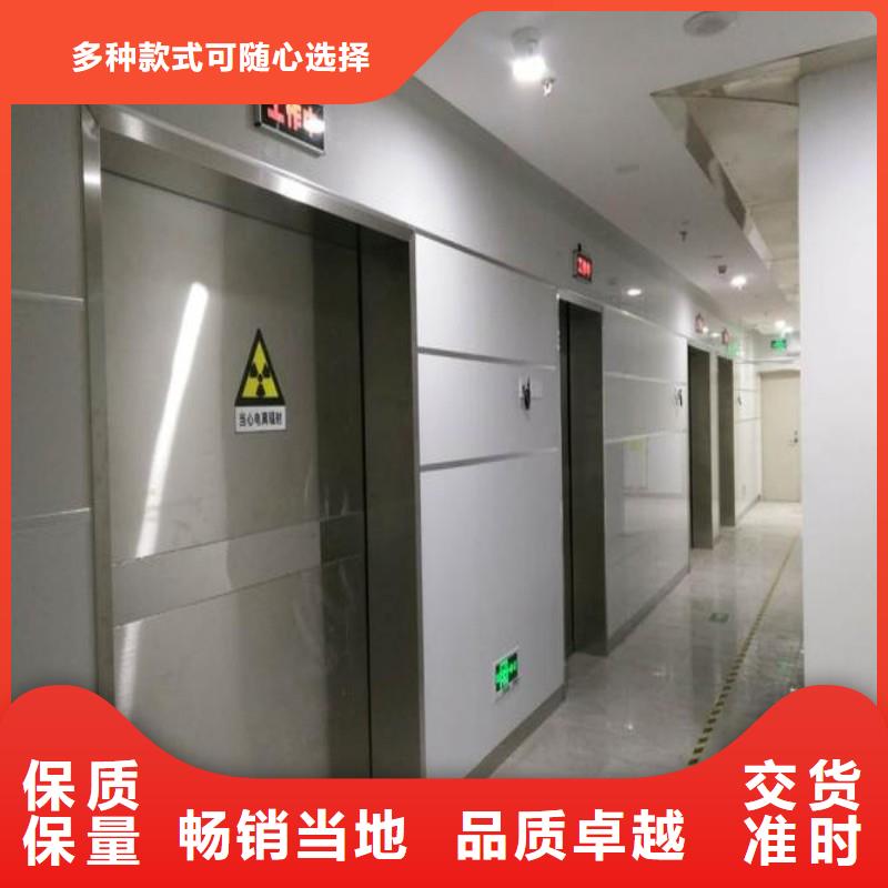 X射线防护门销售厂家