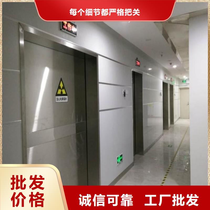 防辐射工程物流配货上门