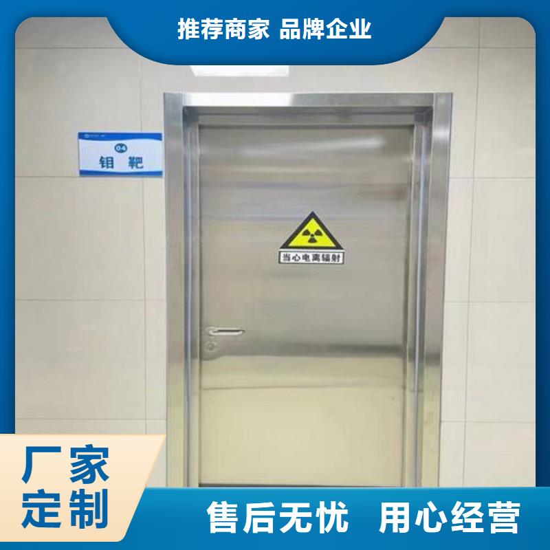 手术室防护源头厂家报价