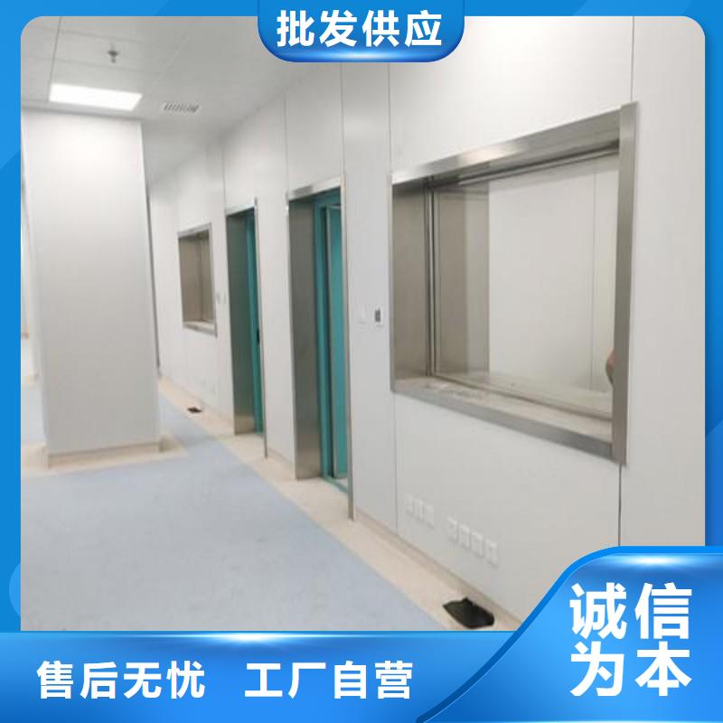 加速器防护门-加速器防护门供应