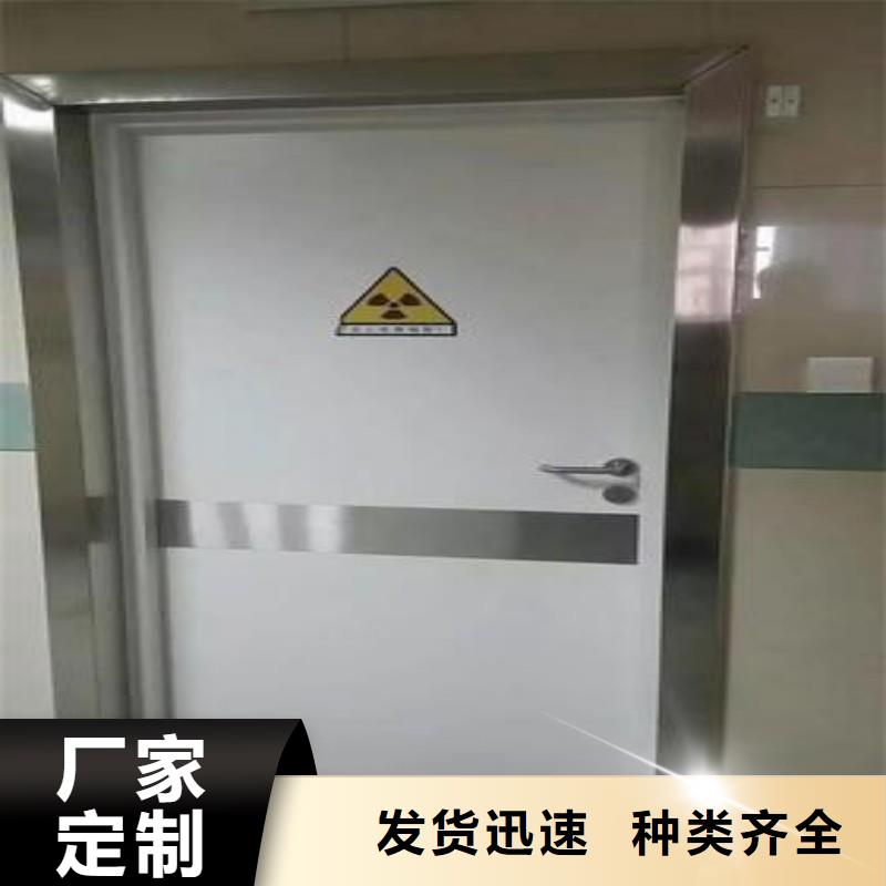 #手术室防护#供应商