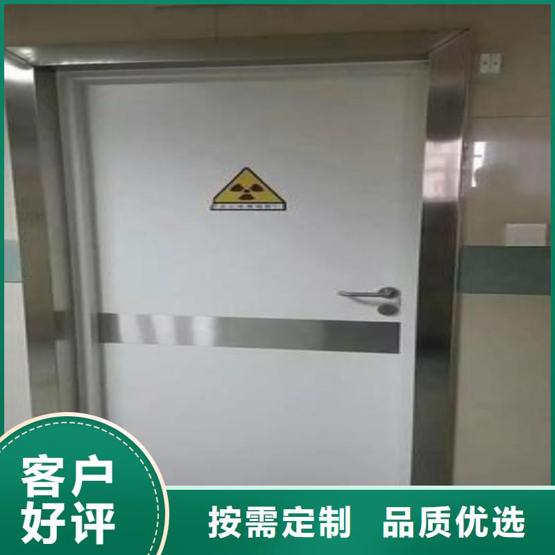 防辐射工程出厂严格质检