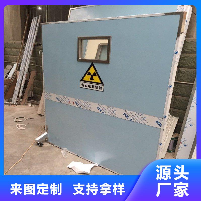 在销售医院防护工程的厂家地址