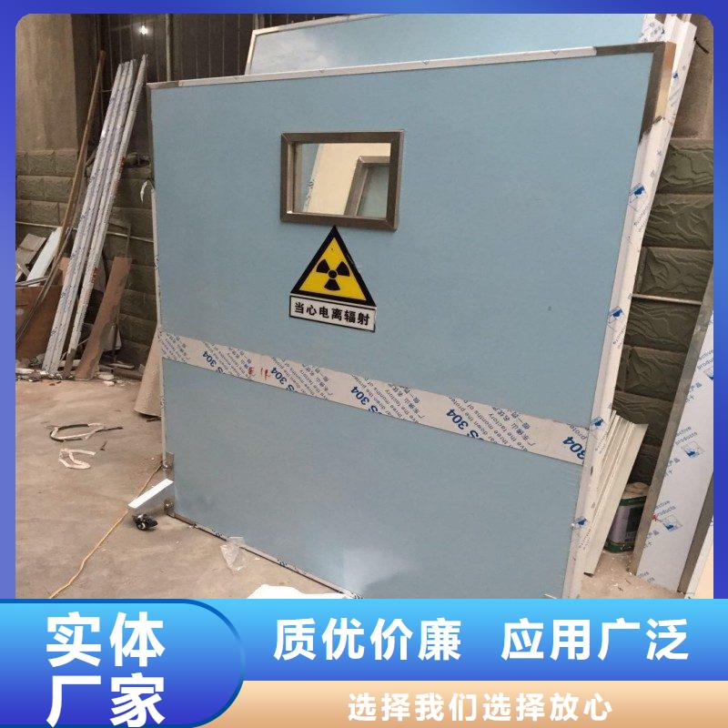 防辐射工程通过检测