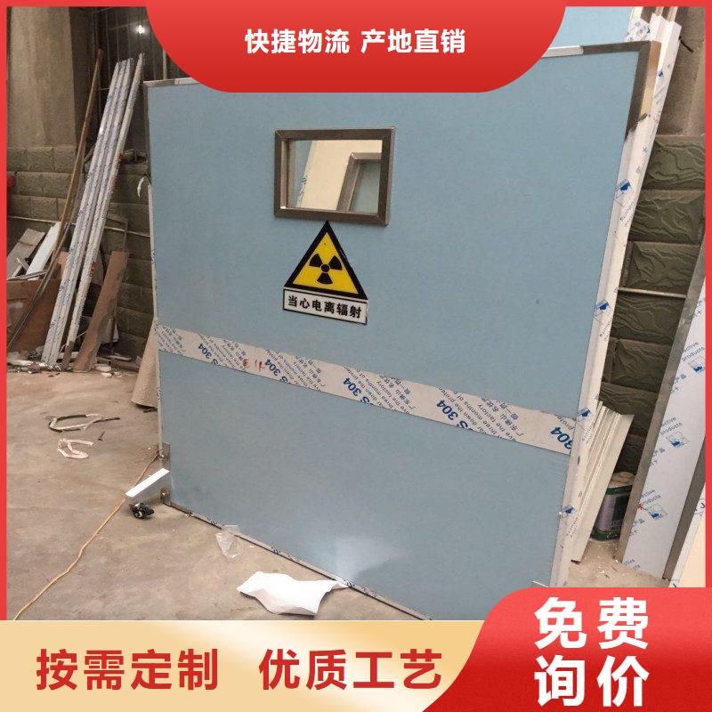 防辐射工程好厂家有担当