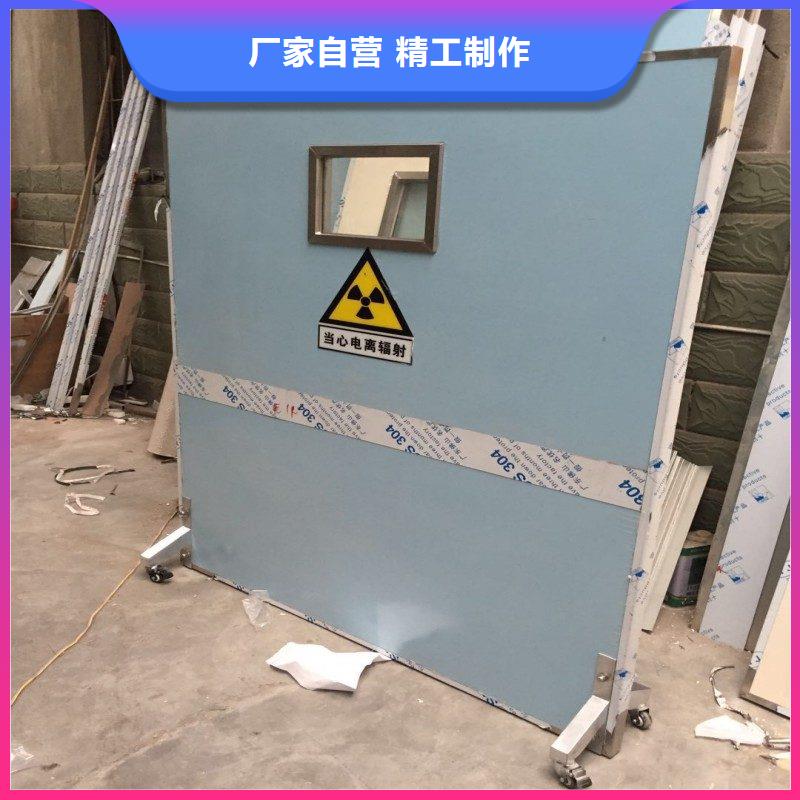 防辐射工程通过检测