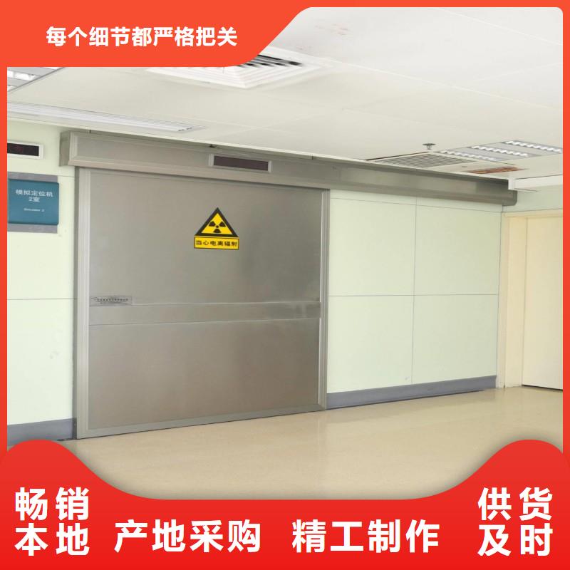 防辐射工程通过检测