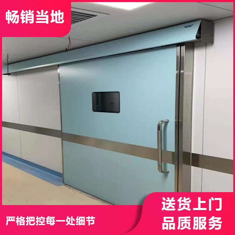 手术室防护制造商