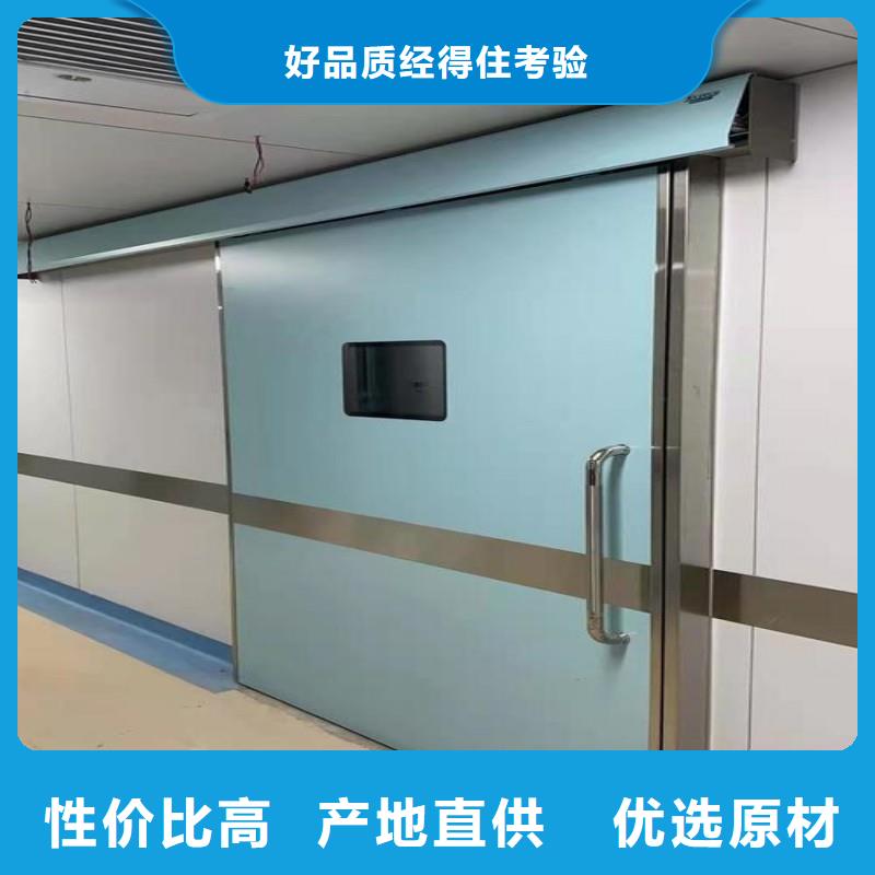 在销售医院防护工程的厂家地址