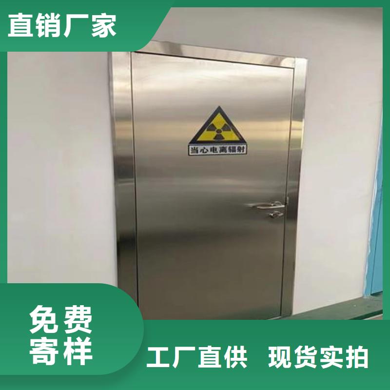 在销售医院防护工程的厂家地址