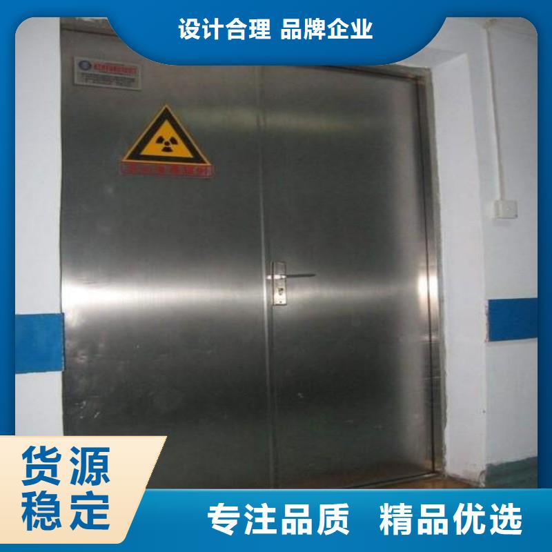防辐射工程用好材做好产品