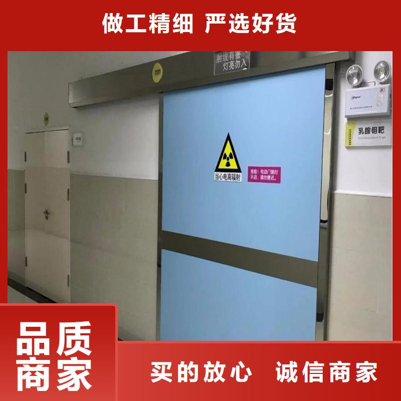 防辐射工程用好材做好产品