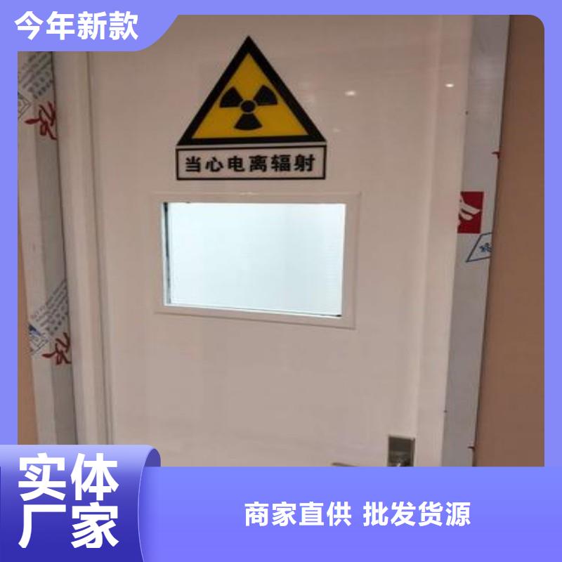 在销售医院防护工程的厂家地址