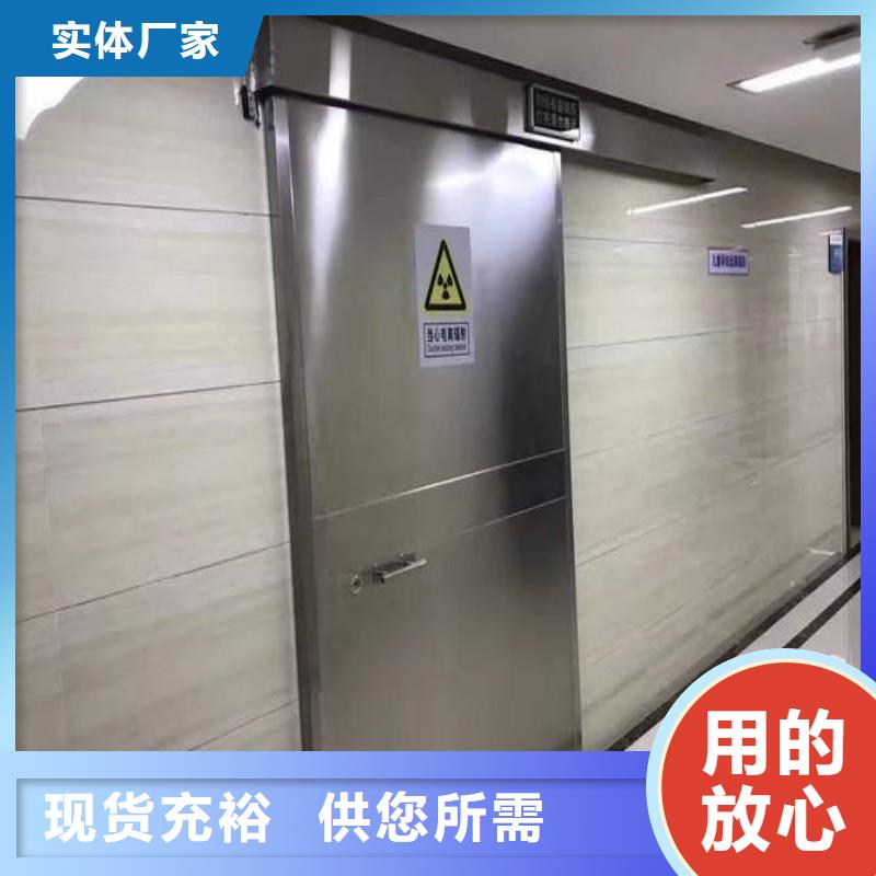 防辐射工程用好材做好产品