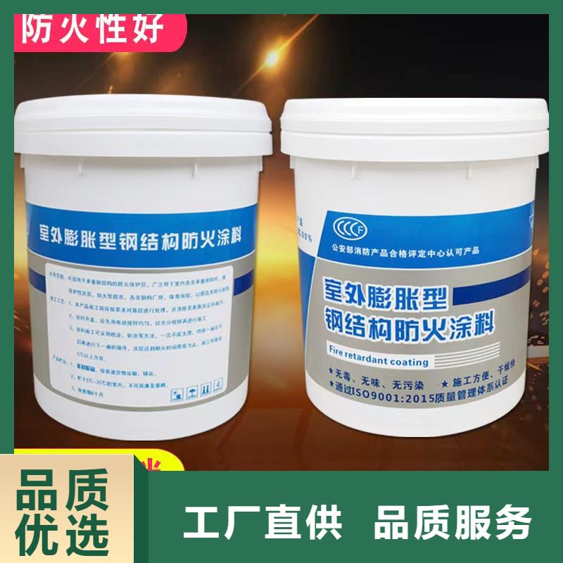 防火涂料石膏基钢结构防火涂料老客户钟爱