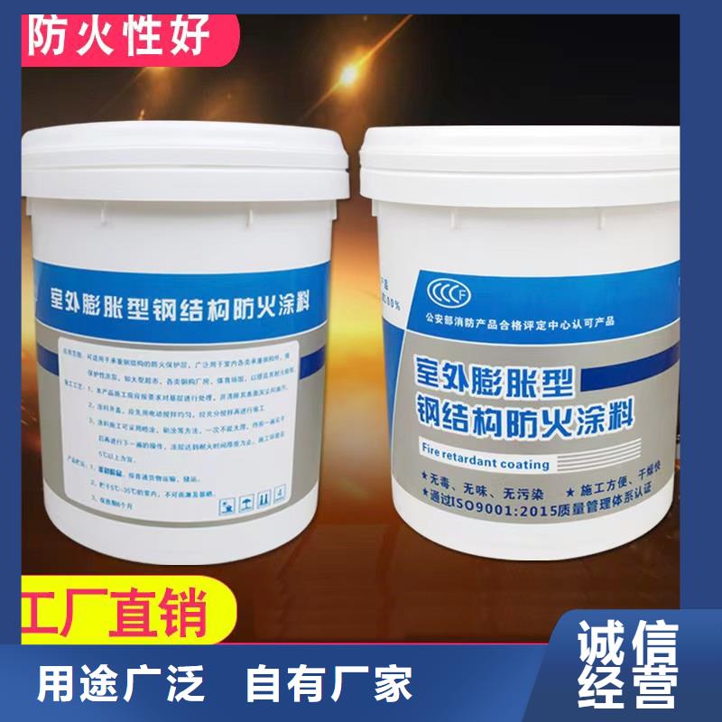 防火涂料_阻燃专业涂料出货及时