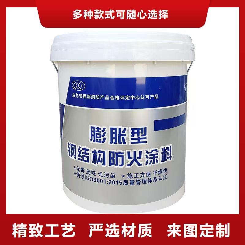 防火涂料水性电缆防火涂料主推产品