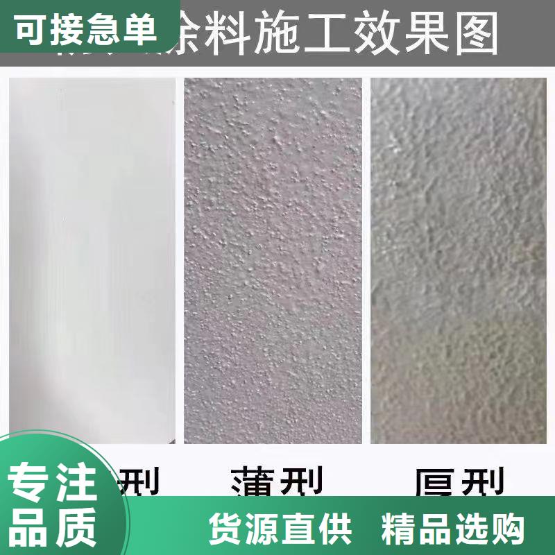 防火涂料超薄型防火涂料免费获取报价