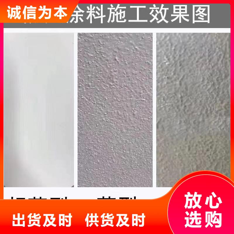 防火涂料非膨胀防火涂料供应采购