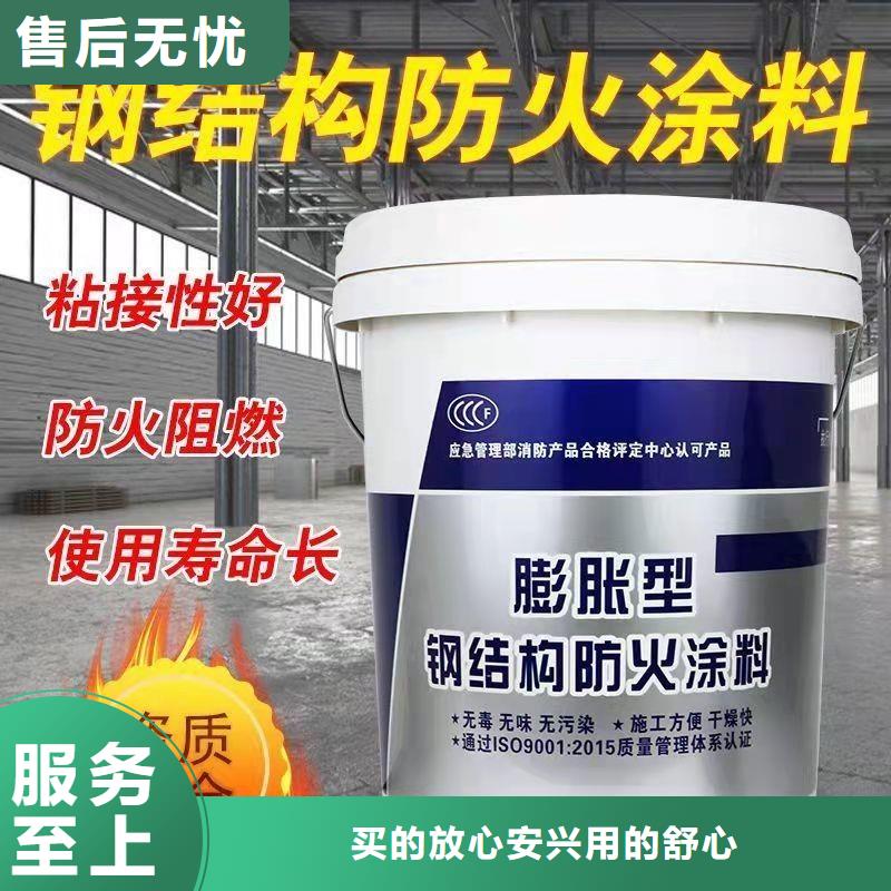 防火涂料膨胀型防火涂料规格型号全