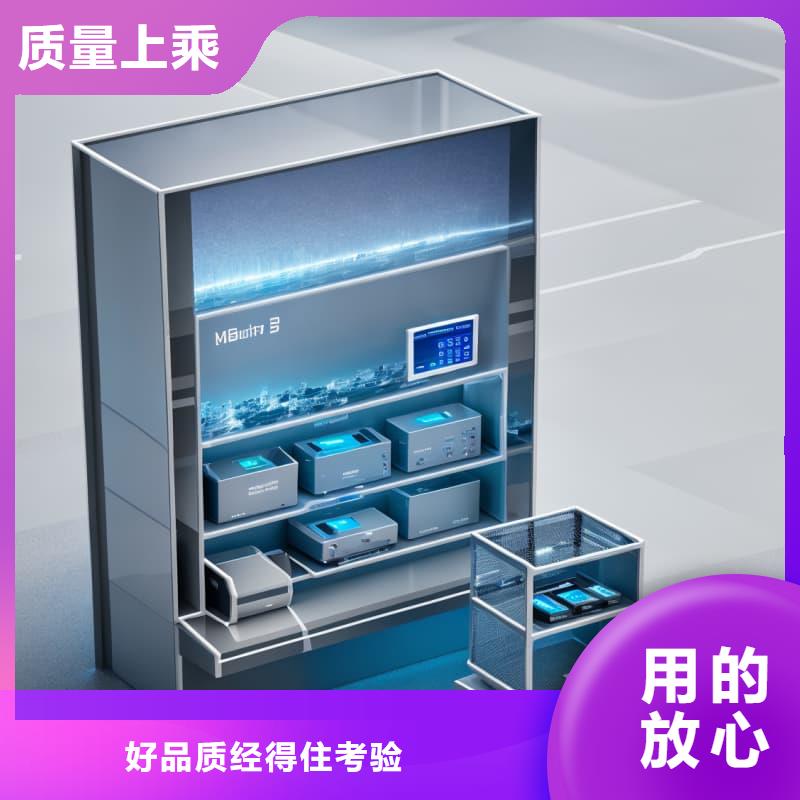 乐东县避雷器零件自动化分拣库批发价格星龙